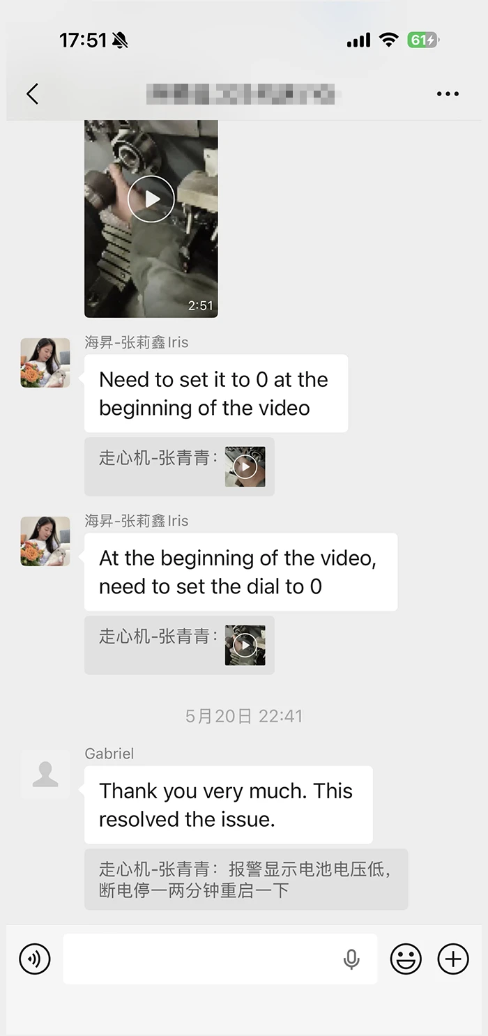 HAISEN Customer testimonials 6