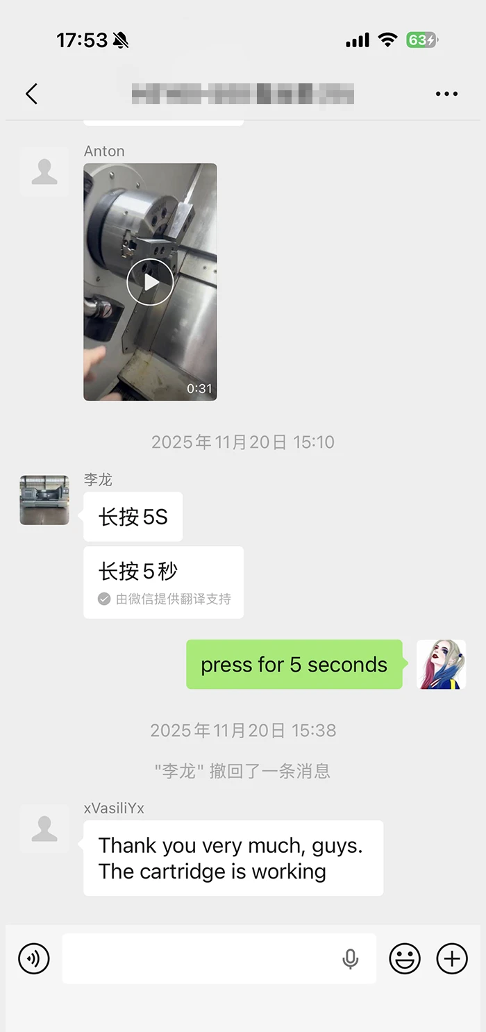 HAISEN Customer testimonials 7