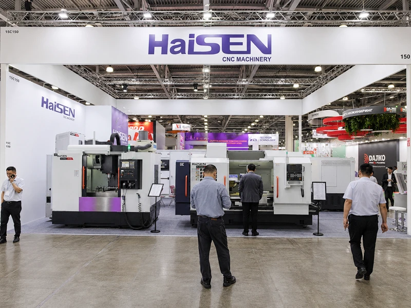 HAISEN Trade Show 2