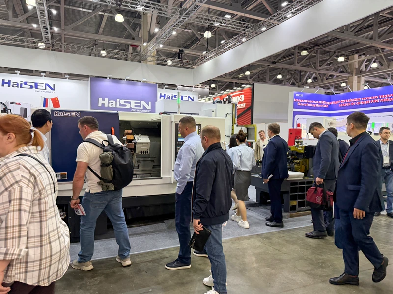 HAISEN Trade Show 3